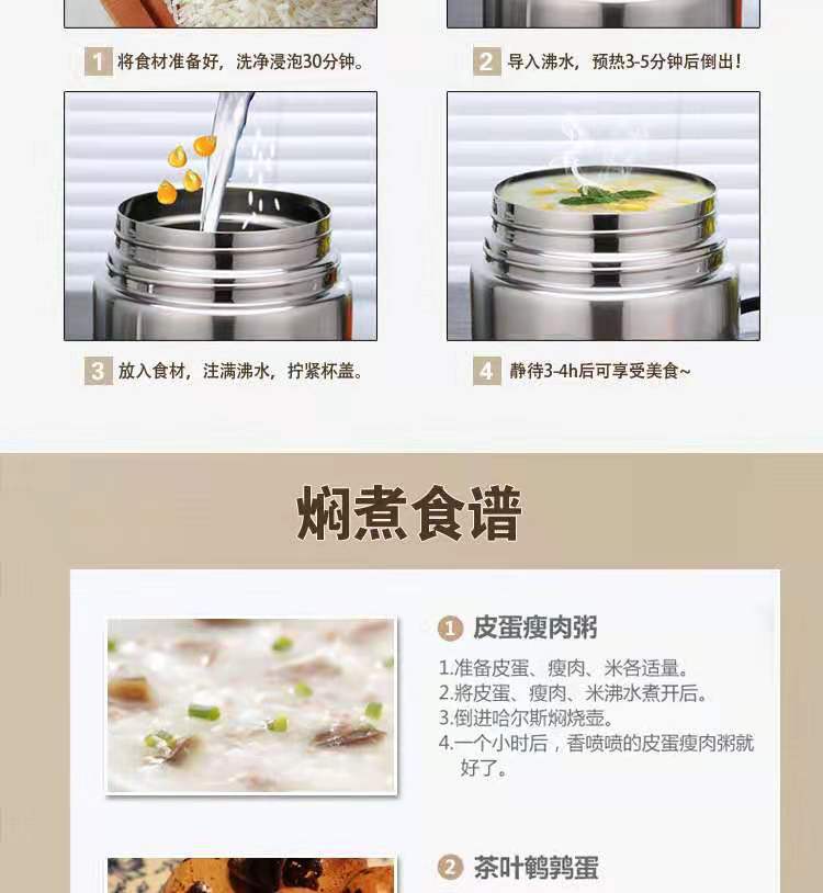 微信图片_20210531184657