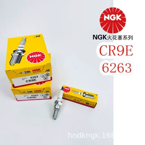 NGK Motosiklet Şam CR9E【6263】Suzuki Kawasaki Yamaha Aprilia böyük mühərriklər üçün