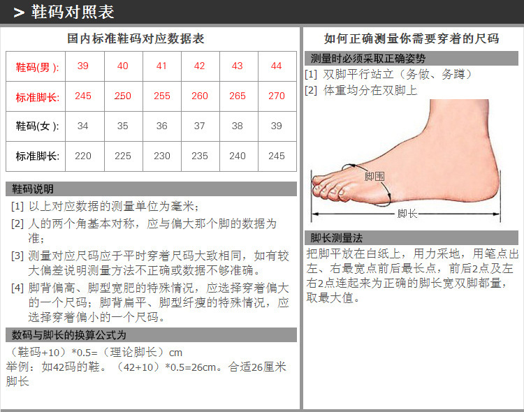 src=http___cbu01.alicdn.com_im