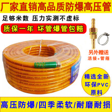 ��ș�����ܸ߉�����ܛ�ܸ߉������z�܇��F�����z�ľ������ܷ�