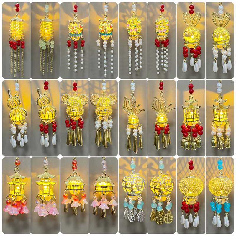 Creative Refrigerator Magnets, Lantern Accessories, Glowing Palace Lanterns, Fan Pendants, Ancient Style Pendants, Brooches, Keychains, Hanging Ornaments