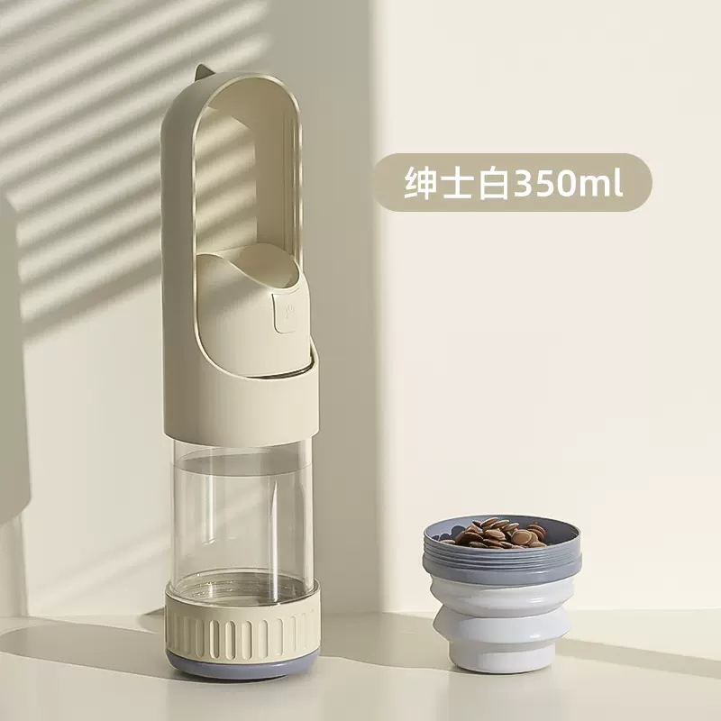 Taza de acompañante 350ml (blanco caballero)