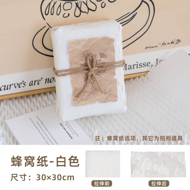 Caja de regalo de pulpa degradable diy mano acompañante regalo de cumpleaños de San Valentín caja de embalaje de regalo de jabón hecha a mano caja de joyas