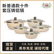 lһwTXճ偼Ӻͨ10ҽÜ