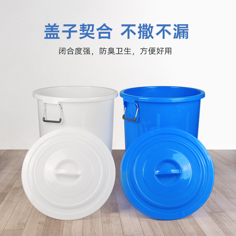 Plastic Trash Can Rectangular Household Large Lidless Outdoor Sanitation Kitchen School Toilet Commercial Trash Can Plastic Trash Can Rectangular Household Large Lidless Outdoor Sanitation Kitchen School Toilet Commercial Trash Can