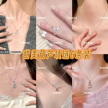 ���J������Ů�p��С���߼��¿���i����ͶY����