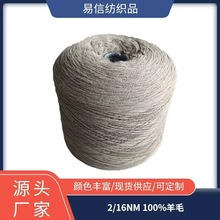 ����ū��ë��������