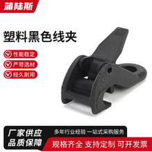 ���Ϻ�ɫ���A �Ҵ����A���^�Ͻ��Ш�ν��^䓽z�K���䓽z�KШ��