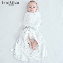 茵秀丽婴儿纯棉防惊跳襁褓巾睡袋宝宝防踢被新生儿抱被包巾跨境