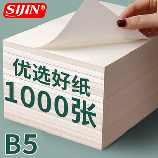 �W���ݸ屾�Ӻ�ݸ弈�հ�ţƤ�������㼈�������S�������ľ����l