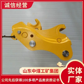 矿山施工设备;其他救生器材;矿业输送设备