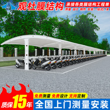 С�^�ƿ܇���܇�� �m��Ĥ�Y��늄�܇ͣ܇�� ������܇���������