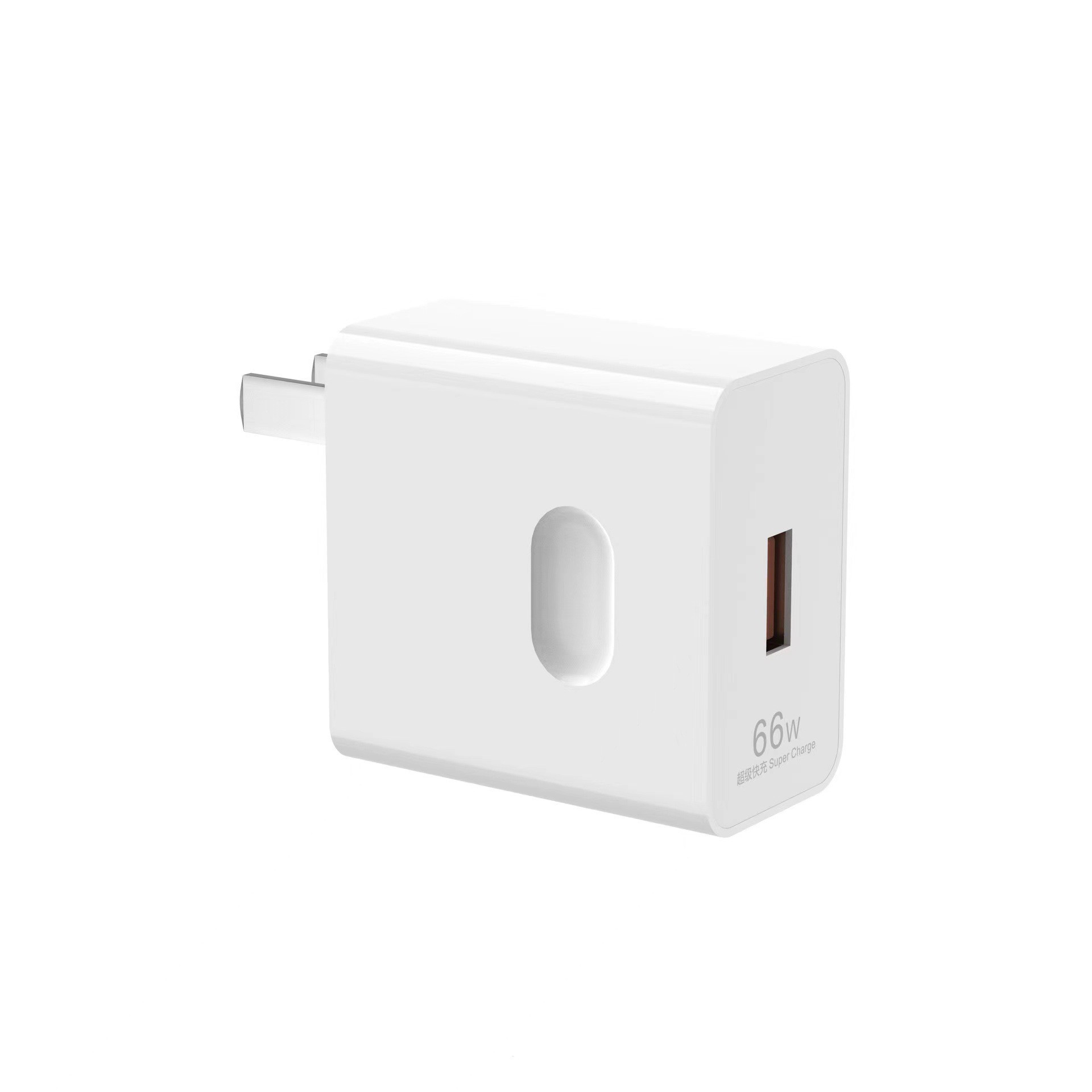Certification [unpackaged] 66w (max) fully compatible fast charging head