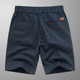 Men's Spring and Summer Casual Shorts New Men's Elastic Youth Military Workwear Five-quarter Pants Medium Pants Men's Trendy 2398
