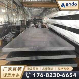AlSn6Cu AlSn20Cu�X�a�Ͻ�� �X�a20�~�Ͻ�� �X�������S�кϽ�