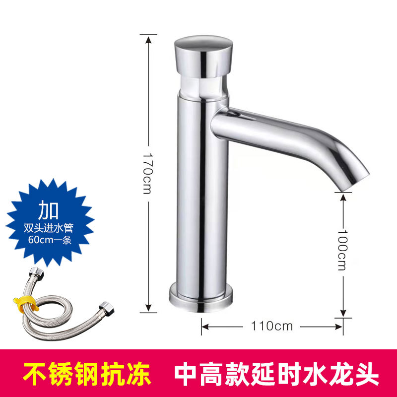 Grifos de presión de cobre retrasados con boquilla de agua de presión manual para cerrar automáticamente agua de una sola bañera fría