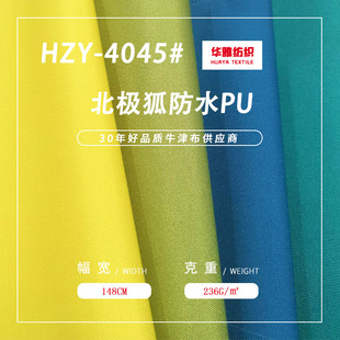 �F؛����450D���O����ˮPU �������e�������������P����ĥ����