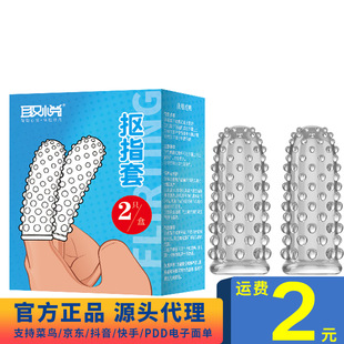 ȡ����ָ����Ȥ�ۿ�����ָ����ο����Ů���ó���Ӌ����Ȥ��Ʒ���l