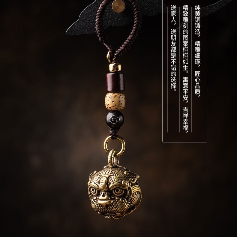 수제 황동 호랑이 머리 Pixiu Bell 자동차 키 체인 펜던트 레트로 금속 선물 펜던트 길조 작은 액세서리