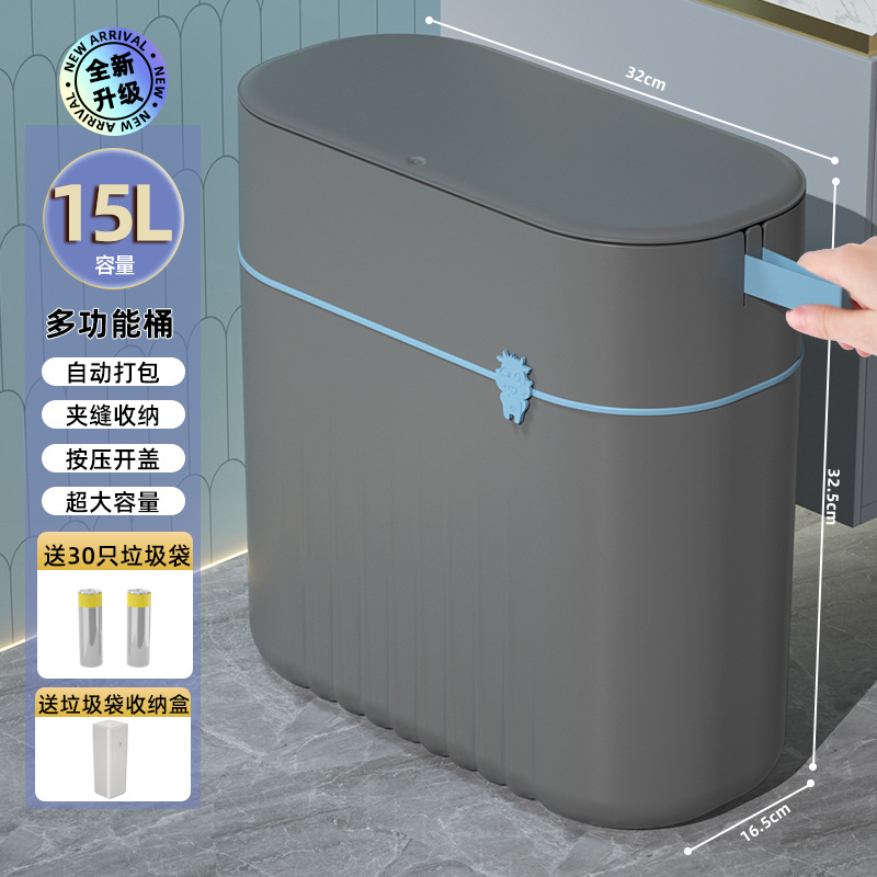 Basurera doméstica grieta2025 nuevo inodoro especial con cubierta de gran capacidad sala de estar cocina de alto valor facial