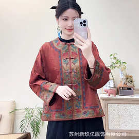 春夏民族风复古重工刺绣缎面宽松提花外套女盘扣宽松长袖薄上衣