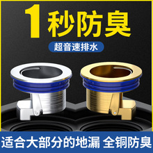 �l���g��©������������ˮ����ζ������ˮ��ȫ�~��о���x����ͨ��