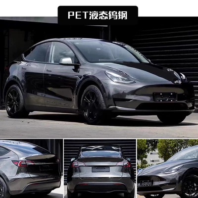 Auto Color Change Film | Crystal Amg Mountain Gray Super Bright - pet-liquid-metal-tungsten-steel-152m-17m-white-label-flawless