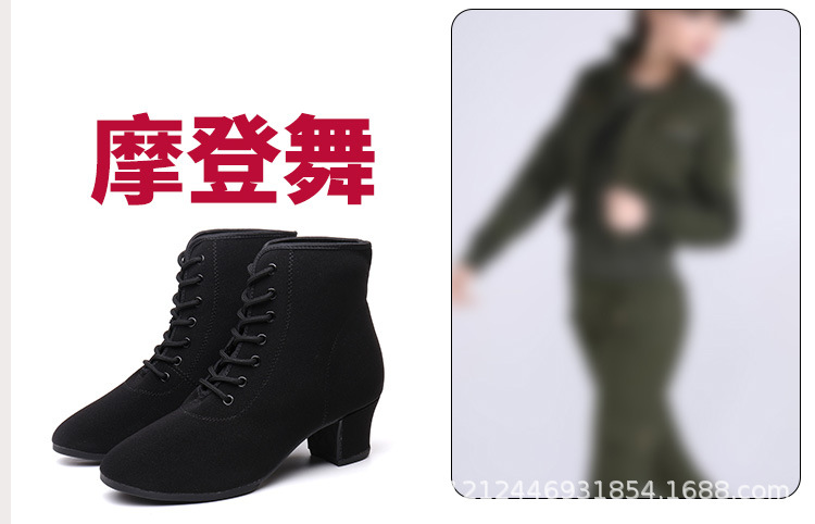 吾不凡高帮_11.jpg