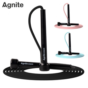 Deli F4122 Angette Skipping Rope Plastic Non-slip Skipping Rope 2.8m Length Adjustable Physical Training