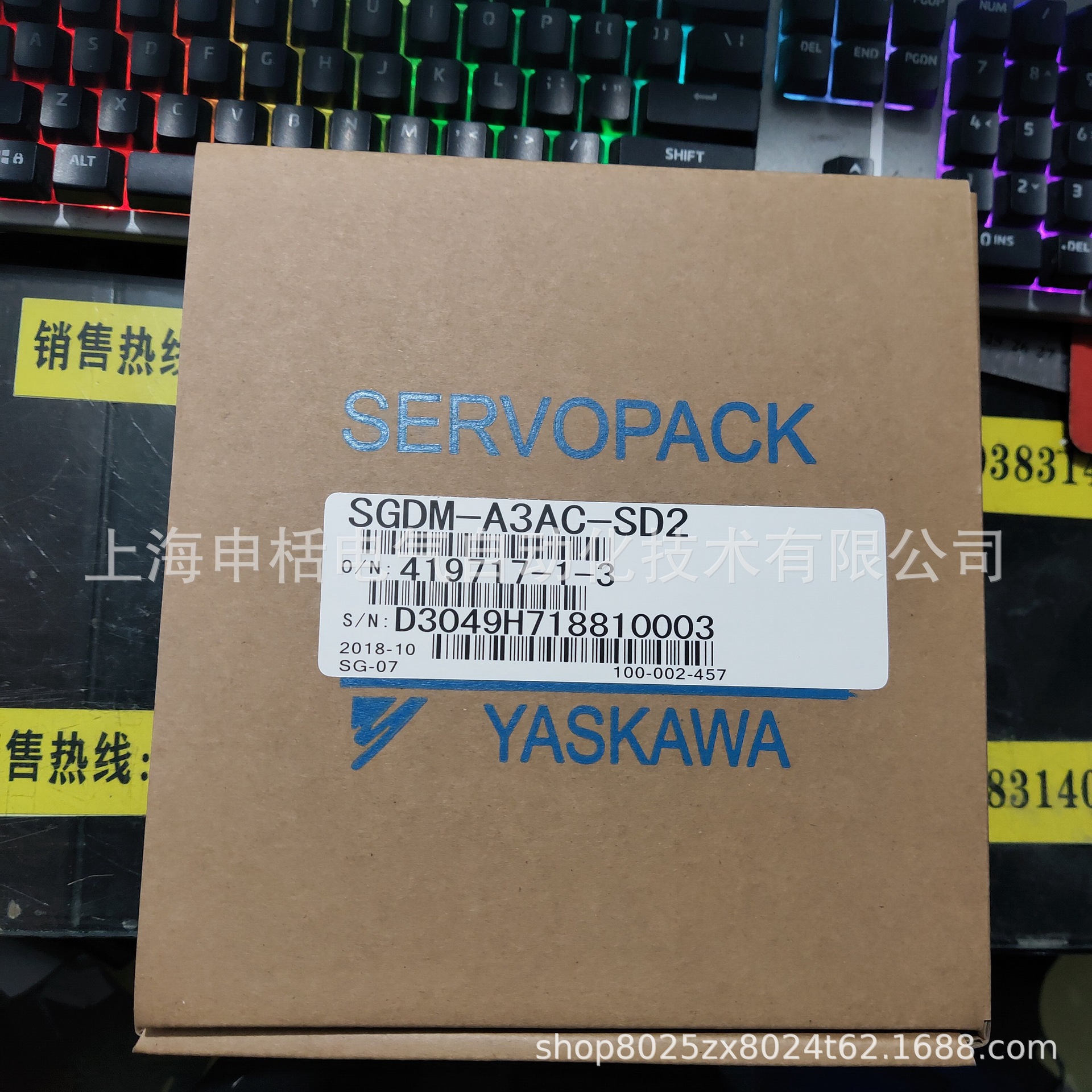 SGDM-A3AC-SD2安川 伺服 全新原装 现货销售 质保一年 欢迎询价