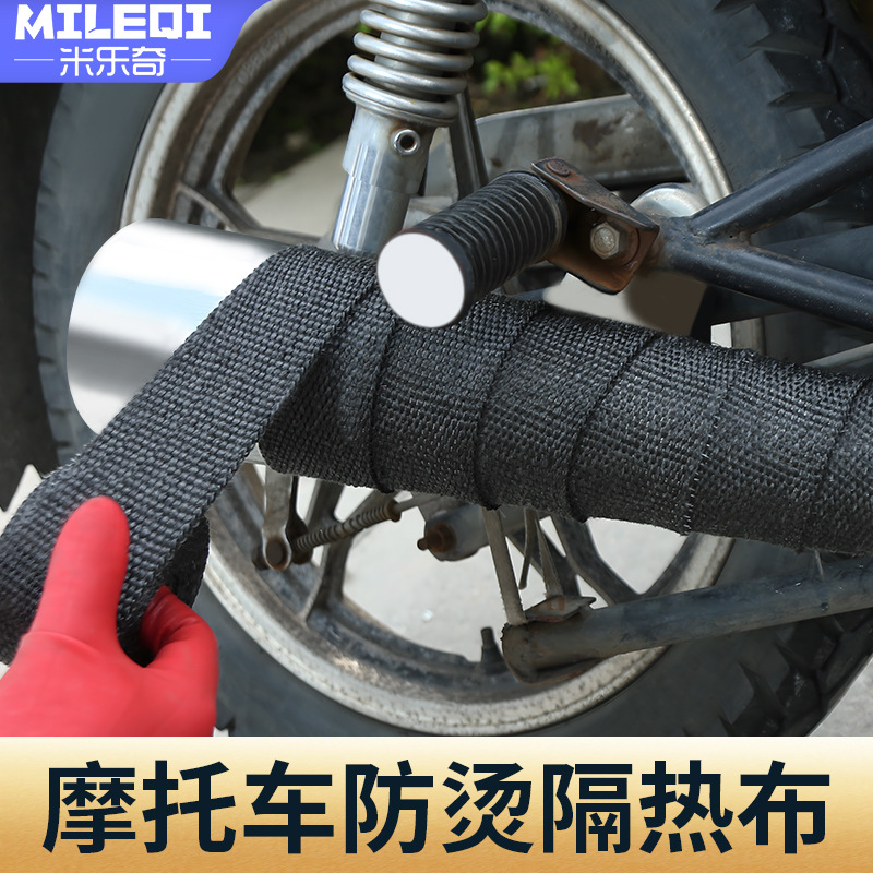 Tubo de escape de humo de automóvil, aislamiento acústico, aislamiento térmico, tubo de escape de motocicleta, reducción de ruido, prevención de quemaduras, tela de plátano, cinturón de bobinado resistente a altas temperaturas