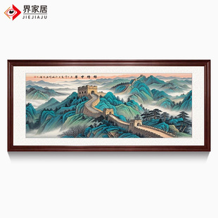 ���L�f���L�Ǯ���ɽ�D�쮋�͏d����ʽ�b��k����ɽˮ���\�����A