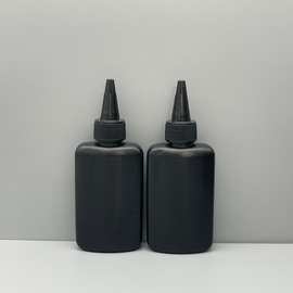 100ml墨水瓶胶水瓶黑色避光尖嘴瓶UV厌氧点胶瓶挤压瓶扁指甲油瓶
