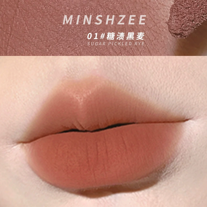 Matte Lip Cream (MINSHZEE) — Translucent Shading, Long-Lasting Finish
