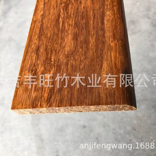 Bamboo Strips, Skirting Boards, T-Shaped Strips, Stair Treads, Threshold Lines, Speed Bumps, Quarter Circles, Fengwangdi