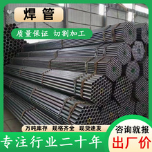 ֱ�p���ܺ���䓹ܹ�ˮ���ۼ��ӹܽ��B�_�ּ���\�������l�������l