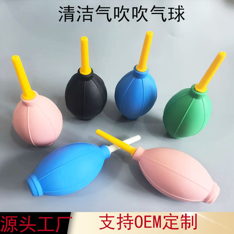 Manufacturer of Succulent Gardening Plants, Balloon Blowing, Camera Lens Cleaning, Air Blowing Tools, Eyelash Blow Dryers, Digital Vacuum Cleaners