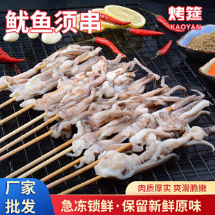 ���~횴���̨�S�����~��צ�~���F�����~�����~�㿾���rʳ�����l