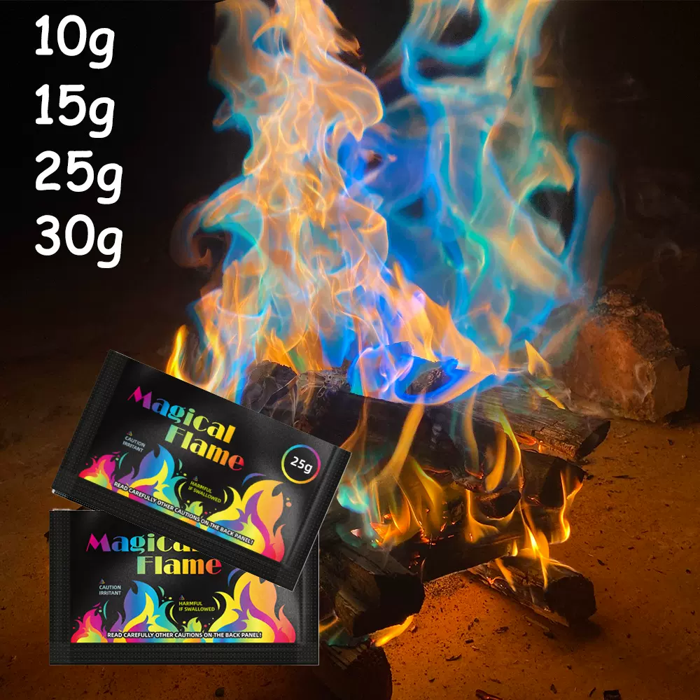 亚马逊爆款彩色魔法火焰粉末派对节日壁炉篝火七彩火焰变色粉批发