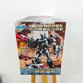 电玩城培训机构积分兑换礼品儿童拼装变形模型夜市摆地摊玩具批发