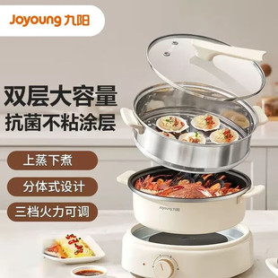 ��� HG50-G525S늻�偷��wʽ����늳�偶๦��һ�w偲�ճ� 5L