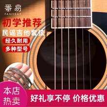 ���]/�����Ҿ�A1P60-���{�����Ҿ�6����������һ��2