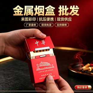 �¿���ٴ������w���д�֧����20֧�b�X�Ͻ🟺з���������ӡ����