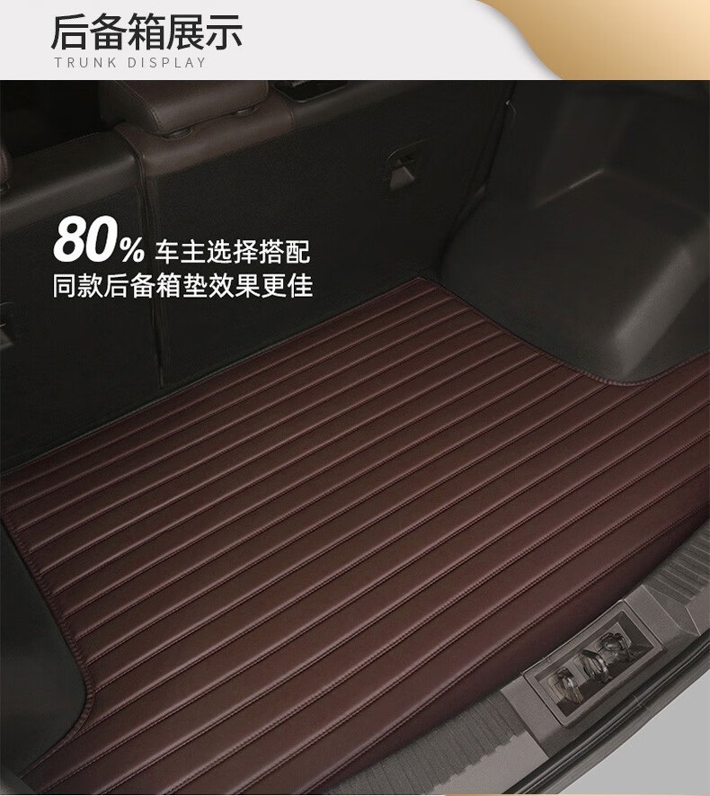 Star carpet is suitable for Audi q5l foot pad full enclosure 10-22 modified decoration large enclosure q5 car full
