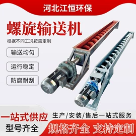 除尘设备配件;不脱硫除尘;滤芯