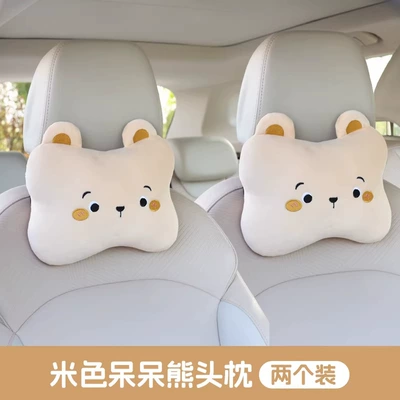 Waist support, Car Lumbar Support Cushion for - cute-bear-headrest-two