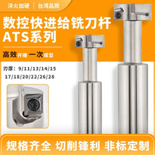 T�Ͳ�㊵��U�ӹ����Ă���_��21 25 32 36 40 50 60ATS����㊵��U