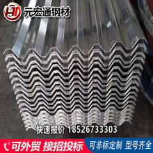 �X��5083�X��|750�������X��|1050 6061 5052���X�����󃞻�