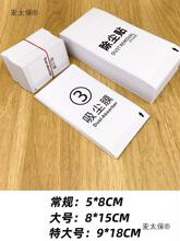 Ĥ�֙C��Ļ�����坍�N���m���m̫����������ɫ���m���NӢ�İ�