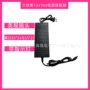 稳压监控双线12v24v适配器